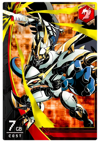 File:Imperialdramon PM 5-047 (DCr).png