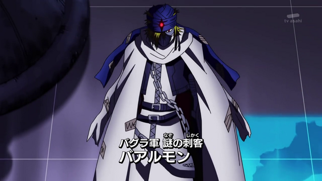 File:6-10 Analyzer-06 JP.png