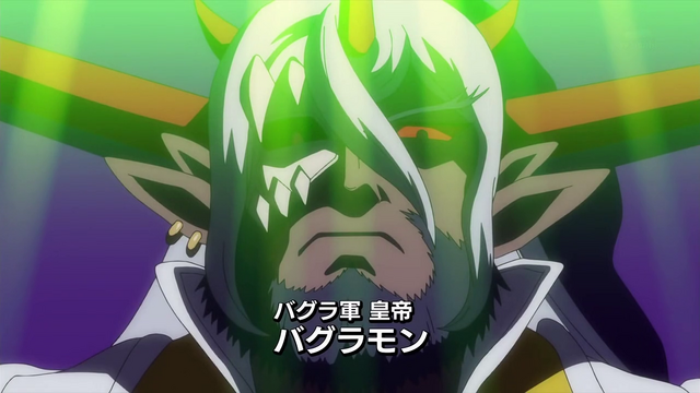 File:6-22 Analyzer-04 JP.png