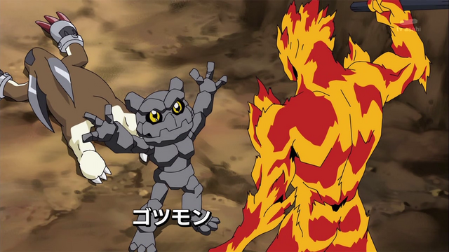 File:6-07 Analyzer-08 JP.png