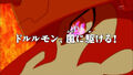 รูปย่อสำหรับรุ่น 07:43, 11 มีนาคม 2554