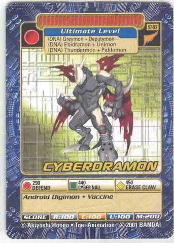 File:Cyberdramon St-83 (DB).jpg