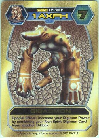 File:Gigasmon DT-164 (DT).jpg