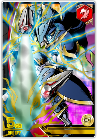 File:UlforceVdramon 5-275 (DCr).png