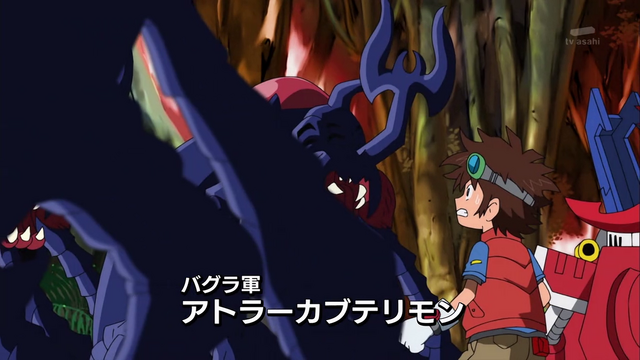 File:6-18 Analyzer-10 JP.png