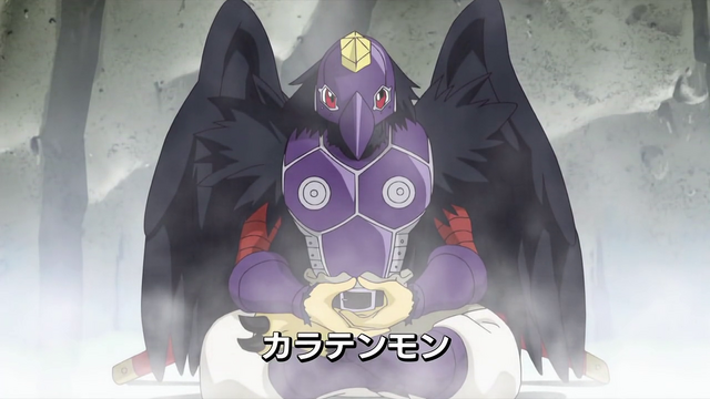 File:6-23 Analyzer-05 JP.png