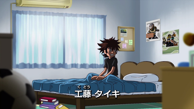 File:6-01 Analyzer-01 JP.png