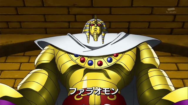 File:6-12 Analyzer-10 JP.png