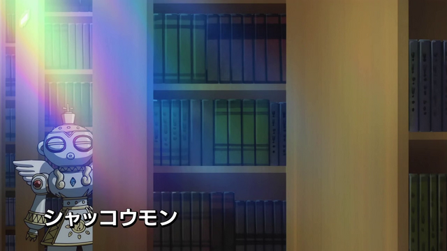 File:6-16 Analyzer-03 JP.png
