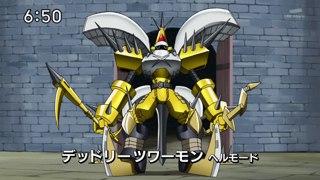File:6-47 Analyzer-07 JP.png
