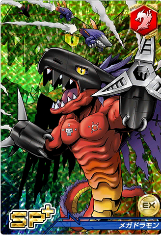 File:Megadramon 6-220 (DCr).png