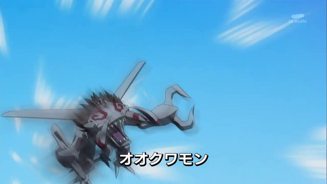 File:6-06 Analyzer-01 JP.png