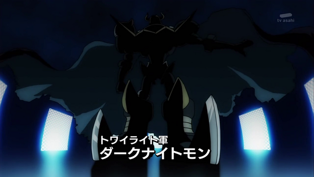 File:6-20 Analyzer-01 JP.png