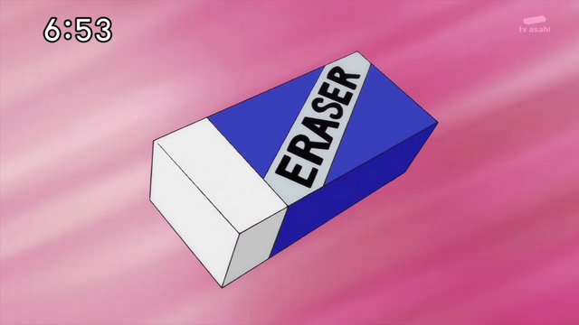 File:6-72 Eraser.png