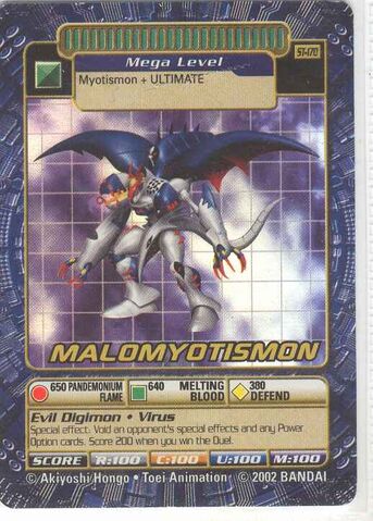 File:MaloMyotismon St-170 (DB).jpg