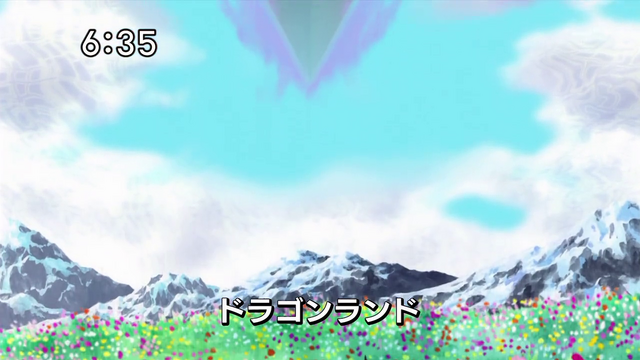 File:6-31 Analyzer-01 JP.png