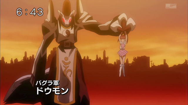 File:6-37 Analyzer-10 JP.png