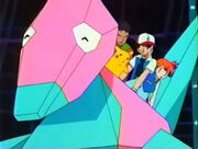 Dennō Senshi Porygon