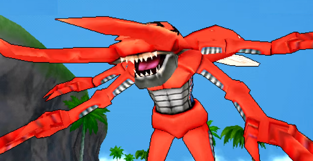 File:Kuwagapsp.png