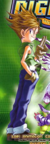 File:Mattmanhua.jpg