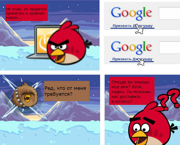 Файл:КГ4.png