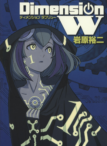 File:Vol 1.png