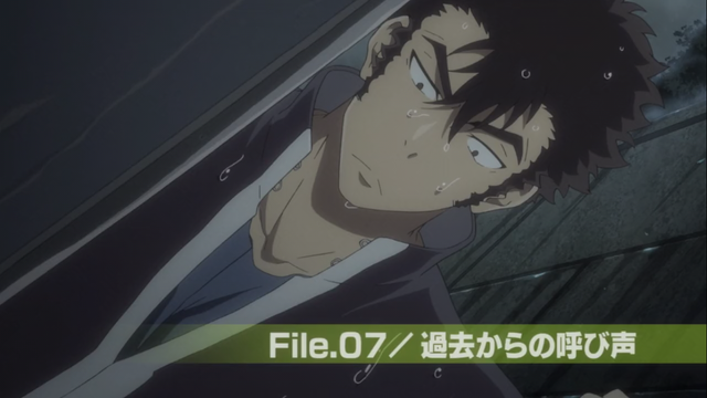 File:Episode 07 Title.png