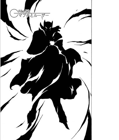 File:Chapter 50.png