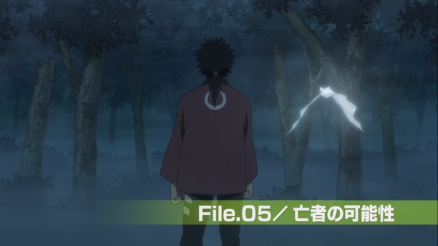 File:Episode 05 Title.png