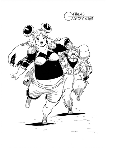 File:Chapter 45.png