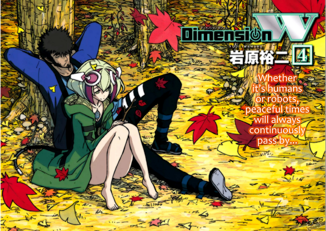 File:Chapter 24.png