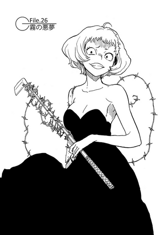 File:Chapter 26.png