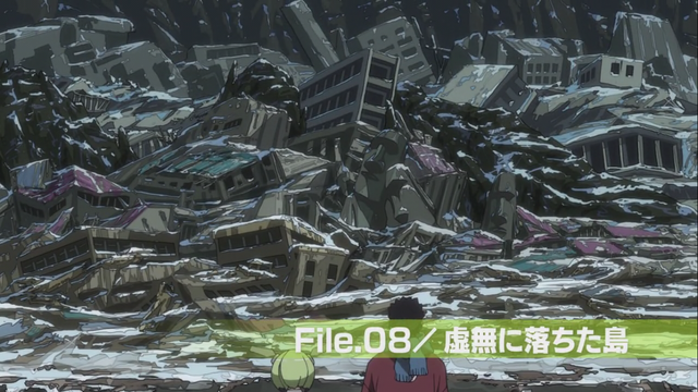 File:Episode 08 Title.png