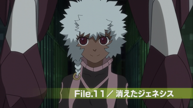 File:Episode 11 Title.png