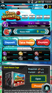 Screenshot 2014-02-14-13-04-49