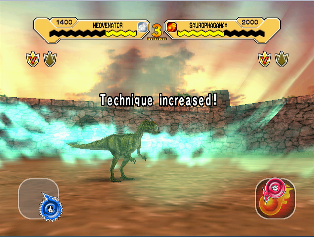 File:Technique Boost.png