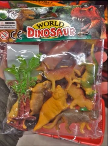 File:Terry on toy.jpeg
