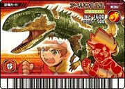 Abelisaurus card