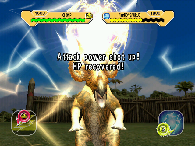 File:Electric Charge - Chomp.png