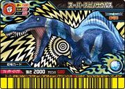 Spinosaurus Super card