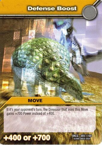 File:Defense burst TCG Card.jpeg