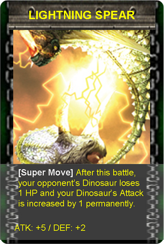 File:Lightning spear.png