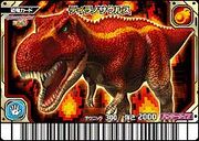 180px-Tyrannosaurus card