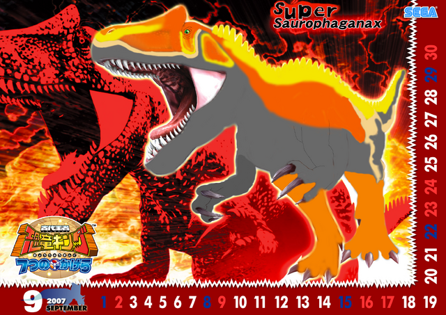 File:Super Saurophaganax.png