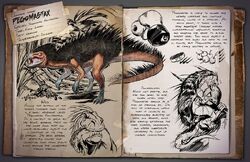 800px-Pegomastax Dossier
