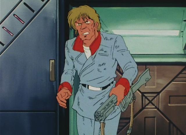 File:Warden 2.png