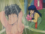 Romeo Shower