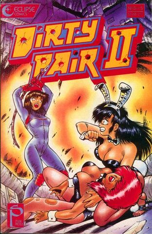 File:DirtypairII5.jpg