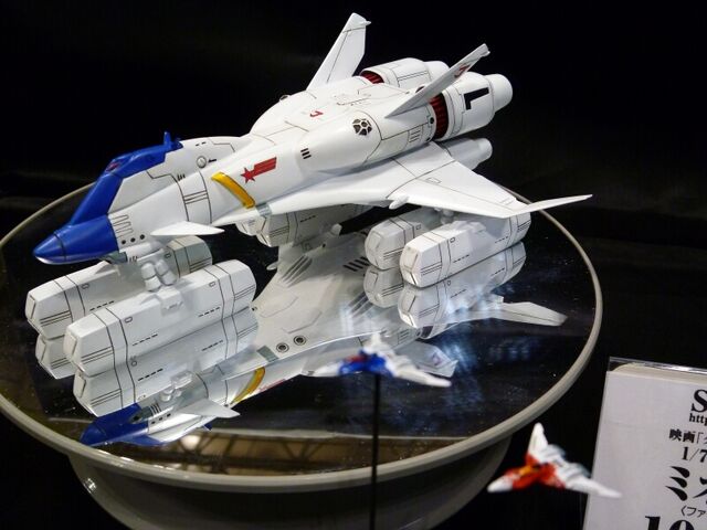 File:Minerva+floating kit(SOY-YA).jpg