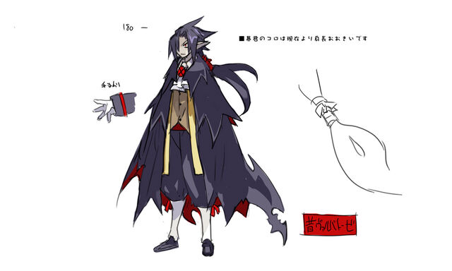 File:Charactersketch l15.jpg